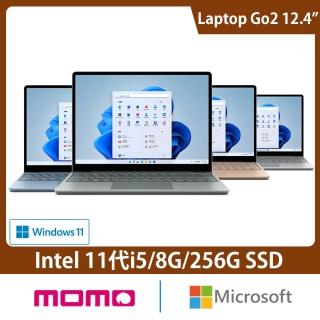 【Microsoft 微軟】Surface Laptop Go2 12.4吋輕薄觸控筆電-四色任選(i5-11135G7/8G/256G/W11)