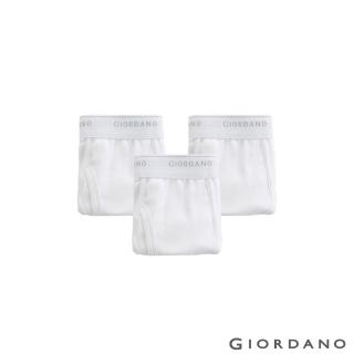 【GIORDANO 佐丹奴】男裝素色純棉三角內褲-三件裝(01 皎白)