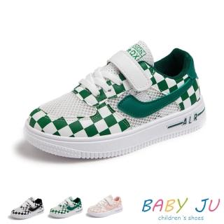 【BABY Ju 寶貝啾】男女款休閒兒童格子平底網鞋(現+預 黑色 / 粉色 / 綠色)