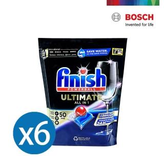 【Finish亮碟】洗碗機專用量子極淨洗碗凝珠洗碗錠(一包50入*6)