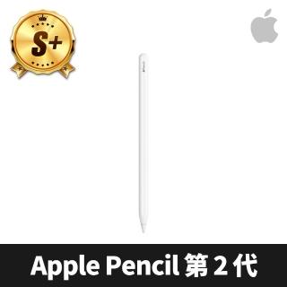 【Apple 蘋果】S 級福利品 Apple Pencil(第 2 代)