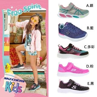 【SKECHERS】女童 輕量運動鞋(302302LNVY/302418LBLK/302465LNVMT/89804LBKRD)