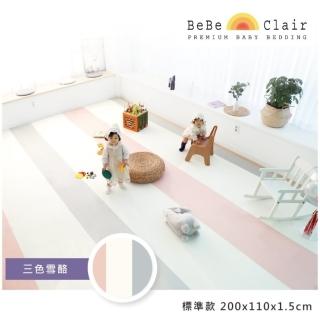 【韓國BeBeClair】三色雪酪-ROLL MAT-標準款200*110*1.5cm(地墊/遊戲墊/居家墊/地毯/瑜珈墊/PVC/XPE/防滑)