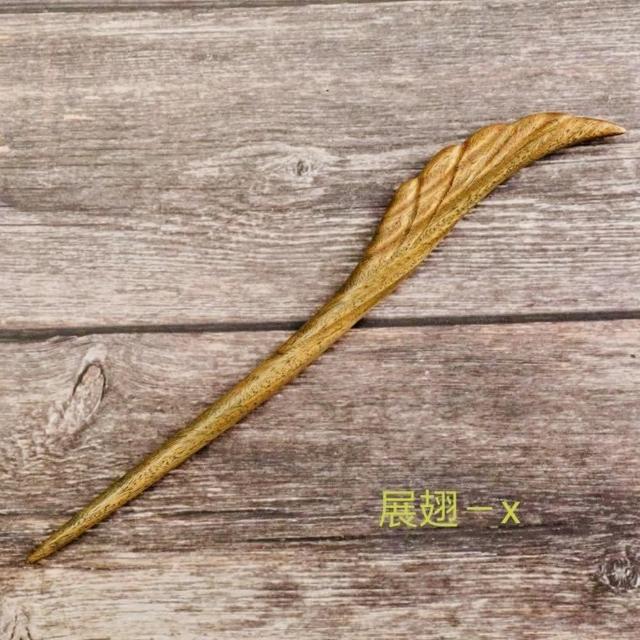 【SKIP 四季織】綠檀木髮簪(送收納袋)(古典風綠檀木髮簪)