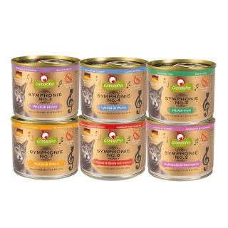 【Granatapet葛蕾特】交響樂貓用低溫慢燉主食罐(貓咪主食罐12入)