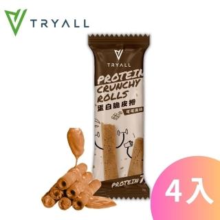 【TRYALL】蛋白可可脆皮捲4包 30g/包