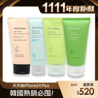 【innisfree】泡泡潔面乳150ml(3入組) 航空版(綠茶/火山/香榧/蘋果)