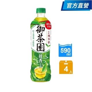 【御茶園】台灣四季春590mlx4入/組-官方直營