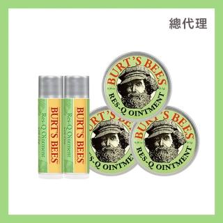 【BURT'S BEES】神奇紫草霜+修護棒組