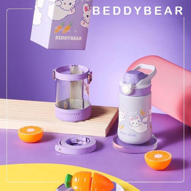 【BEDDY BEAR 杯具熊】童夢系列保溫鴨嘴學習杯  316不鏽鋼保溫杯 兒童水壺 吸管杯  380ml(鴨嘴杯  保溫瓶)