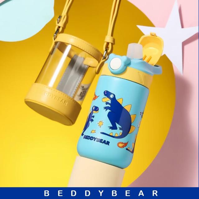 【BEDDY BEAR 杯具熊】童夢系列保溫鴨嘴學習杯  316不鏽鋼保溫杯 兒童水壺 吸管杯  380ml(鴨嘴杯  保溫瓶)
