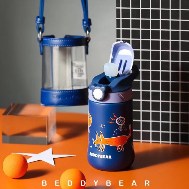 【BEDDY BEAR 杯具熊】童夢系列保溫鴨嘴學習杯  316不鏽鋼保溫杯 兒童水壺 吸管杯  380ml(鴨嘴杯  保溫瓶)