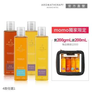 【AA 英國皇家芳療】精油香氛沐浴晶露1+4限定組(沐浴露250mL+沐浴露組50mLX4)