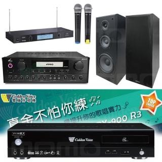 【金嗓】4TB點歌機+擴大機+無線麥克風+卡拉OK喇叭(CPX-900 R3+PMA-328+TEV TR-9688+KS-80)
