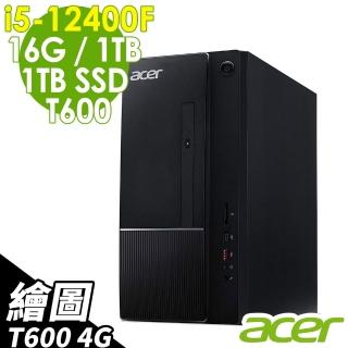 【Acer 宏碁】ATC-1750 i5-12400F/16G/1TSSD+1TB/T600 4G/W11(12代i5)