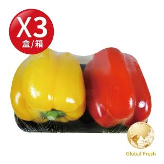 【Global Fresh 盛花園】繽粉特選彩色甜椒(300g/盒 3盒/箱)