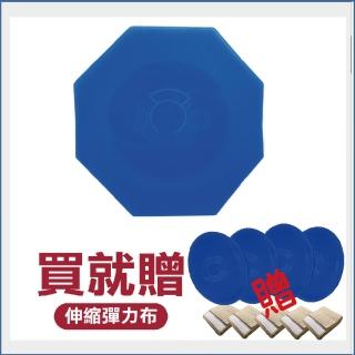 【御康沅鈦赫茲能量貼片-大片】貼片(買一送四加碼送梳子)