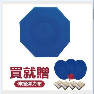【御康沅鈦赫茲能量貼片-大片】貼片(買一送三)