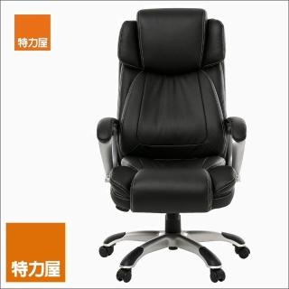 【特力屋】職人皮革高背扶手椅/辦公椅/皮椅/電腦椅 型號CYE442