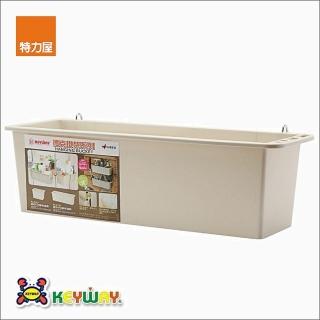 【特力屋】KEYWAY 德克40CM掛架 淺型款 4.5L 型號P2-0186