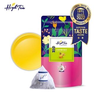 【High Tea】金麥蜂釀香綠茶2gx12入x1袋(入口撲鼻濃郁蜂蜜香氣)