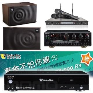 【金嗓】4TB點歌機+擴大機+無線麥克風+10吋全頻卡拉OK喇叭(CPX-900 R3+AK-7+SR-889PRO+JBL MK10)