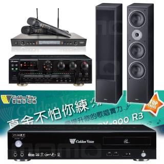 【金嗓】4TB點歌機+擴大機+無線麥克風+落地型喇叭(CPX-900 R3+AK-7+SR-889PRO+Monitor supreme 2002)