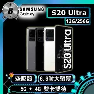 【SAMSUNG 三星】C級福利品 GALAXY S20 ULTRA 5G 12G/256G G9880(贈 空壓殼)