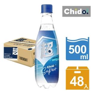 【Chido 趣多】超氣泡5.0原味氣泡水500mlx2箱(共48入)