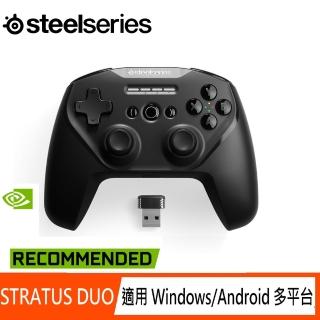 【Steelseries 賽睿】STRATUS DUO 無線遊戲控制器