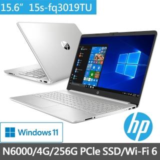 【HP送1TB行動硬碟組】超品15 15s-fq3019TU 15吋四核心輕薄文書筆電-星河銀(N6000/4G/256G SSD/W11)
