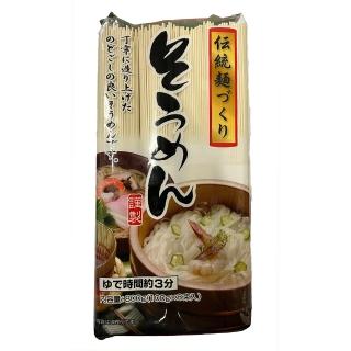 【朝日】傳統素麵