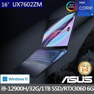 【ASUS 華碩】ZenBook Pro UX7602ZM 16吋4K OLED輕薄筆電-科技黑(i9-12900H/32G/1TB SSD/RTX3060 6G/W11)