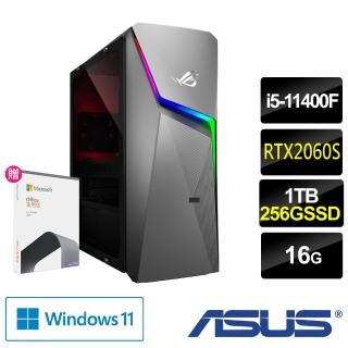 【+Office 2021】ASUS 華碩 G10CE 獨顯飆速電競電腦(i5-11400F/16G/1TB HDD+256G SSD/RTX2060S 8G/WIN11)