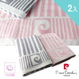 【pierre cardin 皮爾卡登】2入組-皮爾卡登粗條紋純棉浴巾PCM7312(品牌大廠.台灣製.選您所愛)
