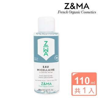 【Z&MA】芷瑪玫瑰卸妝化妝水110ml(卸妝水/含天然玫瑰純露/卸妝同時保濕)