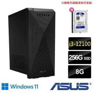 【ASUS 升級+1TB SATA硬碟】華碩 H-S501MD i3-12100 四核電腦(i3-12100/8G/256G SSD/W11)