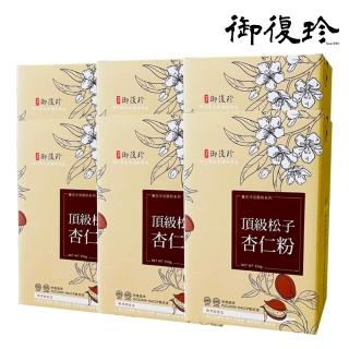 【御復珍】頂級松子杏仁粉-無加糖350gX6盒