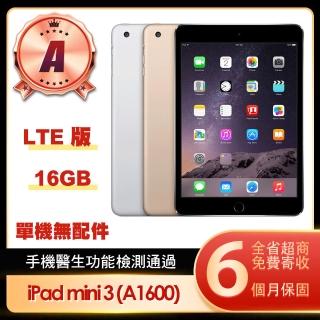 【Apple 蘋果】A級福利品 iPad mini 3 LTE 16G 7.9吋平板電腦(A1600/第三代/單機無配件)