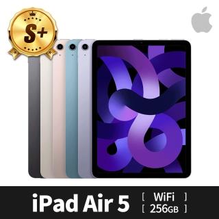 【Apple 蘋果】S 級福利品 iPad Air 第 5 代 Wi-Fi 256GB