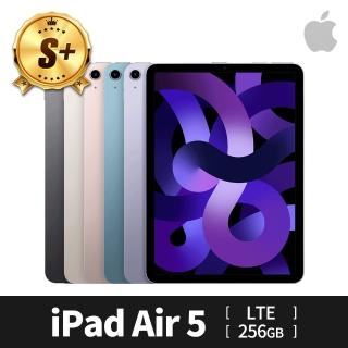 【Apple 蘋果】S 級福利品 iPad Air 第 5 代 WIFI+LTE 256GB