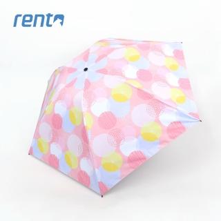【rento】日式超輕黑膠蝴蝶傘-夏日煙花_粉(日系傘 黑膠傘 防曬 降溫  抗UV 輕量傘)