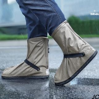 【JC Collection】男女雙層防水拉鏈輕鬆穿脫安全反光扣式鬆緊彈力束帶防水防滑加厚耐磨鞋套(黑色、咖啡色)