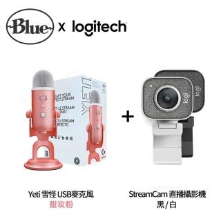 個人視訊協作組合【Logitech 羅技】StreamCam 視訊攝影機 + 【Blue】YETI 雪怪 USB麥克風(甜玫粉)