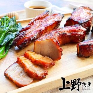 【中秋烤肉 上野物產】台灣產 客家在地紅糟三層肉 x3包(300g±10%/包 豬肉 烤肉組 燒肉)