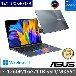 【ASUS超值Office2021組】UX5400ZB 14吋 2.8K OLED輕薄筆電-綠松灰(i7-1260P/16G/1TB SSD/MX550 2G/W11)