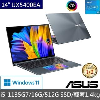 【ASUS超值Office2021組】UX5400EA 14吋 2.8K OLED觸控輕薄筆電-綠松灰(i5-1135G7/16G/512G SSD/W11)