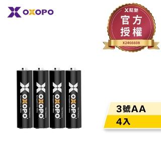 【OXOPO乂靛馳】XS系列 1.5V 快充鋰電池(3號4入)