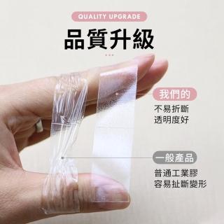 【Ainmax 艾買氏】肌貼 防走光 防走光貼片 隱形貼 低胸貼衣貼 貼衣貼(10片為一組)