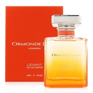 【Ormonde Jayne】Levant 黎凡特-希臘 淡香精 50ML(平行輸入)